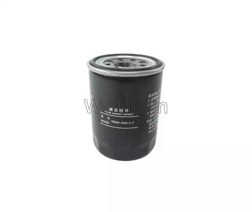 Spin on hydraulic oil filter TB